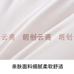 有窝 床褥 100%天然新疆棉花床垫加厚棉花棉絮床垫子可折叠榻榻米床褥子四季通用 150*200cm