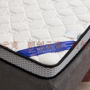 南极人NanJiren  乳胶床垫 6D加厚立体1.5米床榻榻米床垫子软垫 双人垫子垫被 150*200cm
