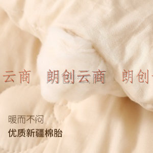 梦诗娜 棉花床褥 新疆棉絮垫被褥子 全棉双人床褥垫1.2米铺床被褥保暖加厚床垫 原棉120*200cm/4斤