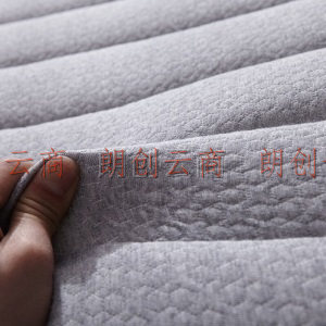 南极人(NanJiren)  乳胶床垫 6D加厚立体1.5米床榻榻米软垫双人可折叠垫子垫被 150*200cm