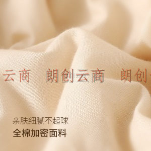 梦诗娜 棉花床褥 新疆棉絮垫被褥子 全棉双人床褥垫1.2米铺床被褥保暖加厚床垫 原棉120*200cm/4斤