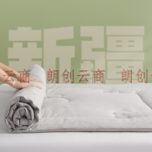 大朴（DAPU）床垫 A类纯新疆棉花床垫 纯棉抗菌面料 加厚床褥子 榻榻米床护垫 迷雾灰 150*200cm