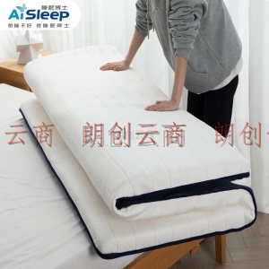 睡眠博士 床垫 天然乳胶床垫加厚榻榻米床垫子记忆棉乳胶垫单人床褥子软垫海绵床垫 90*200*8cm