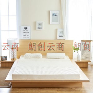 雅自然  天然乳胶床垫薄垫 榻榻米可折叠1.5米双人床垫子 可定制尺寸 150*200*5cm