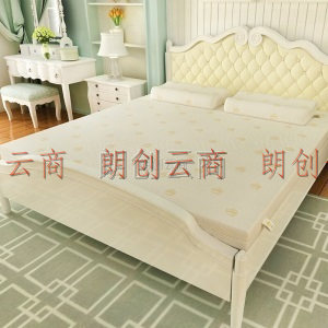 泰嗨  乳胶床垫     天然乳胶床垫可折叠榻榻米床垫子    七区透气  200*180*5CM