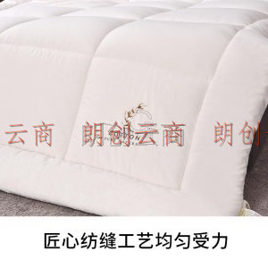 有窝 床褥 100%天然新疆棉花床垫6斤加厚棉花棉絮床垫子可折叠榻榻米床褥子四季通用 180*200cm