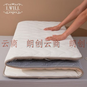 艾维（I-WILL）A类针织棉床垫软垫双人加厚床褥大豆纤维席梦思保护垫子家用垫被  180*200cm