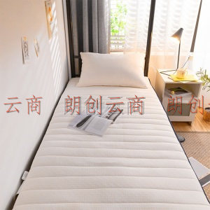 恒源祥 学生宿舍乳胶床垫 0.9米单人榻榻米垫子寝室软垫 90*200cm
