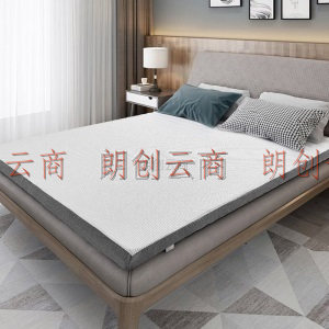 睡眠博士（AiSleep）  天然乳胶床垫 一体成型七区颗粒按摩床垫床褥 150*200*7.5cm 93%天然乳胶