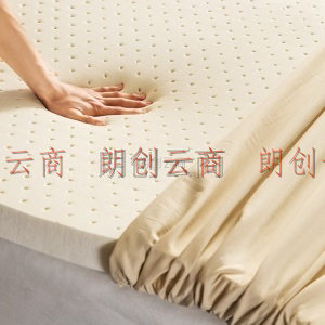 罗莱家纺 乳胶床垫  天然乳胶床垫床褥子可折叠榻榻米床垫双人透气四季通用床垫  Q弹乳胶床垫 （店长推荐） 1.5米床（150*200cm）