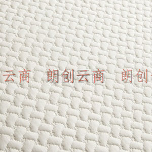 罗莱家纺 乳胶床垫  天然乳胶床垫床褥子可折叠榻榻米床垫双人透气四季通用床垫  Q弹乳胶床垫 （店长推荐） 1.5米床（150*200cm）