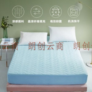 罗莱家纺 LUOLAI 夏季空调简约床垫 床护垫 床褥 Cool凉感床垫·蓝 150*200cm