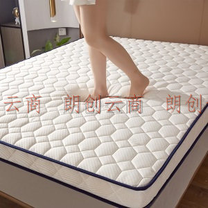 恒源祥 床上用品乳胶床垫1.8米床 保护垫床垫子双人可折叠