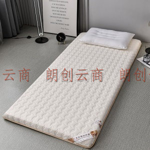 梦特娇（MONTAGUT）全棉大豆纤维加厚学生床垫可折叠垫子席梦思床垫单人宿舍床垫子 90*200*6cm