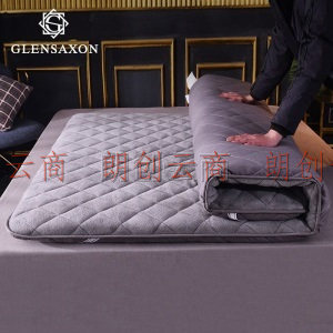 皇朝家私 床垫床褥1.5米 双人软垫可折叠学生四季通用防滑榻榻米保暖床垫子垫被 150*200cm