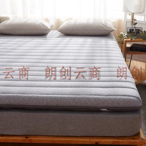 南极人（NanJiren）泰国乳胶床垫 1.2米床垫6D加厚记忆棉床垫子学生单人宿舍榻榻米可折叠防滑海绵床褥软垫子