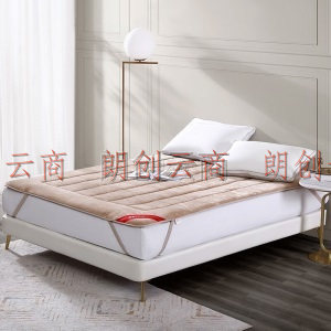 梦洁 MEE 床垫床褥双人床垫保护垫 太阳绒床垫：耀暖 1.5米床 150*200 cm