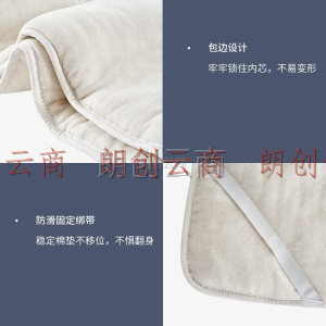 睡眠博士（AiSleep）新疆棉花床垫双人床褥子加厚棉絮子垫被席梦思榻榻米保护垫 180*200cm 净重4斤