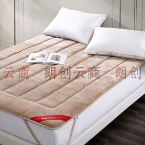 梦洁 MEE 床垫床褥双人床垫保护垫 太阳绒床垫：耀暖 1.5米床 150*200 cm