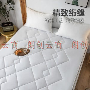 罗莱家纺 LUOLAI 床垫 加厚防滑可折叠床褥子 榻榻米 1.8米床