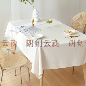 富居FOOJO pu皮革餐桌布纯色防水防油免洗台布长方形茶几垫布桌垫137*183cm奶茶色