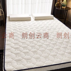 博洋家纺（BEYOND）  天然乳胶床垫床褥子垫被软垫席梦思垫子  乳胶混合床垫（常规）180*200cm