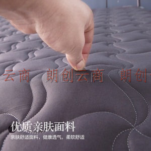 南极人NanJiren 床褥 加厚榻榻米针织床褥 单双人可折叠1.5米床褥子软褥 床褥子学生垫被 150*200cm