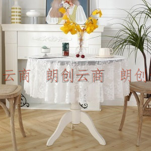 青苇 欧式蕾丝小圆桌布台布 网红甜品台盖布方桌茶几布下午茶餐垫 120cm（适合70-80圆桌）