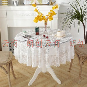 青苇 欧式蕾丝小圆桌布台布 网红甜品台盖布方桌茶几布下午茶餐垫 120cm（适合70-80圆桌）