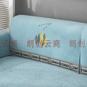 步花间 沙发垫雪尼尔沙发套罩巾四季通用防滑沙发坐垫子 摩卡浅蓝90*160cm单张
