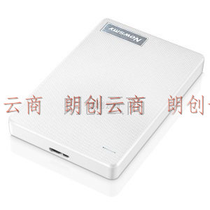 纽曼（Newsmy）1TB 移动硬盘 清风塑胶系列 USB3.0 2.5英寸 清新白112M/S 海量存储