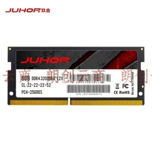 JUHOR 玖合 8GB DDR4 3200 笔记本内存条