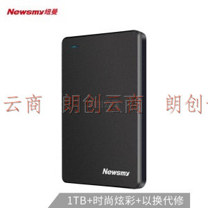 纽曼（Newsmy）1TB 移动硬盘 清风金属系列 USB3.0 2.5英寸 黎明黑112M/S 低功耗高速度