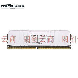 英睿达（Crucial）16GB DDR4 3600频率 台式机内存条 Ballistix铂胜系列游戏神条 美光原厂出品