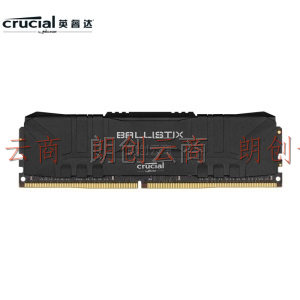 英睿达（Crucial）16GB DDR4 3200频率 台式机内存条 Ballistix铂胜系列游戏神条 黑色 美光原厂出品