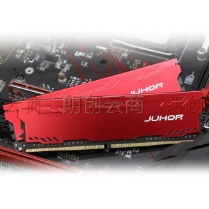 玖合(JUHOR) 16GB DDR4 2400 台式内存马甲条 星辰系列 DDR4 16G 2400 台式内存马甲