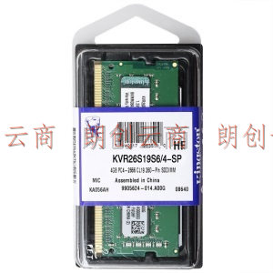 金士顿 (Kingston) 4GB DDR4 2666 笔记本内存条