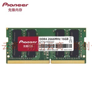 先锋(Pioneer) 16GB DDR4 2666 笔记本内存条