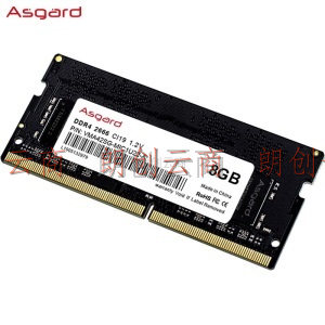 阿斯加特（Asgard）8GB DDR4 2666 笔记本内存条 列-精选颗粒/稳定兼容