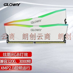 光威（Gloway）16GB(8Gx2)套装 DDR4 3600频率 台式机内存条 深渊系列-轻羽白 流光炫彩RGB灯条/游戏超频