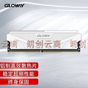 光威（Gloway）8G DDR4 3200 台式机内存 天策系列-皓月白