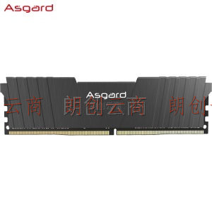 阿斯加特（Asgard）8GB 2666频率 DDR4 台式机内存条 洛极51℃灰-游戏利器/电竞超频/T2