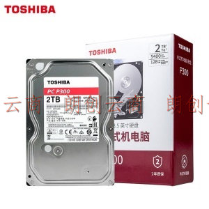 东芝(TOSHIBA)2TB 台式机机械硬盘 128MB 5400RPM SATA接口 P300系列(HDWD220)