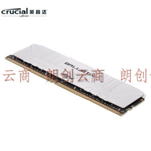 英睿达（Crucial）8GB DDR4 3000频率 台式机内存条 Ballistix铂胜系列游戏神条白色 美光原厂出品