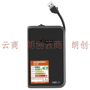 爱国者（aigo）4TB USB3.0 移动硬盘 HD806 黑色 机线一体 抗震防摔