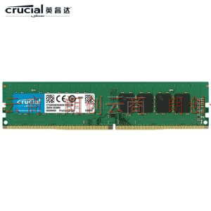 英睿达（Crucial）32GB DDR4 3200频率 台式机内存条 美光原厂颗粒
