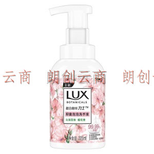 力士(LUX)抑菌泡泡洗手液 沁润蕊粉 樱花香 225ML（新老包装随机发货）