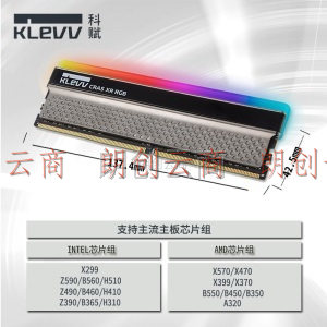 科赋（KLEVV） DDR4台式机内存条 CRAS XR RGB灯条 海力士颗粒 16GB(8GBx2) 套条 4000Mhz