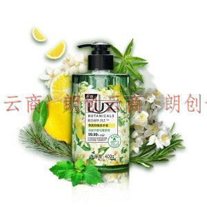 力士（LUX）香氛抑菌洗手液  清新柠檬马鞭草香400G