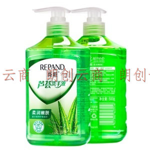 亮荘芦荟洗手液500g（柔润嫩肤）